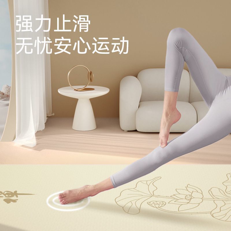 Zen Yoga Fitness - بساط يوغا للنساء من زين ميديشن،