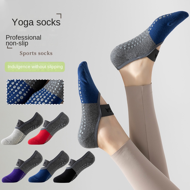 5 أزواج من جوارب اليوغا الاحتر - مراجعة Yoga & Fitness With Faye The Well Being Studio Abbots Langley Reviews وسعره