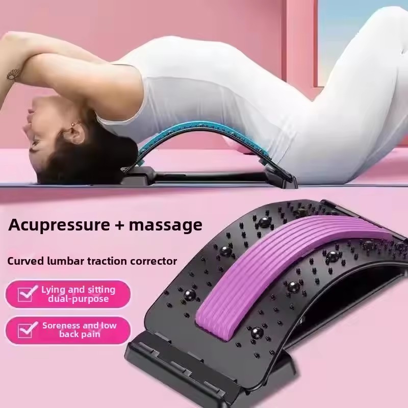 جهاز تدليك الظهر المغناطيسي لا - مراجعة Posture Corrector Back وسعره