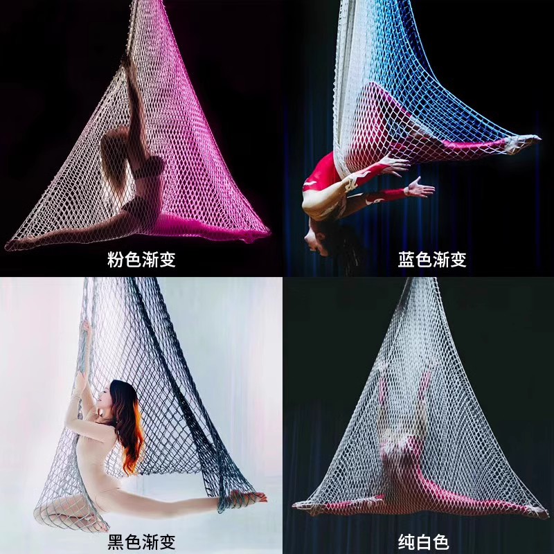 شبكة تعليق لليوجا على الارتفاع - مراجعة Yoga Swing Aerial وسعره