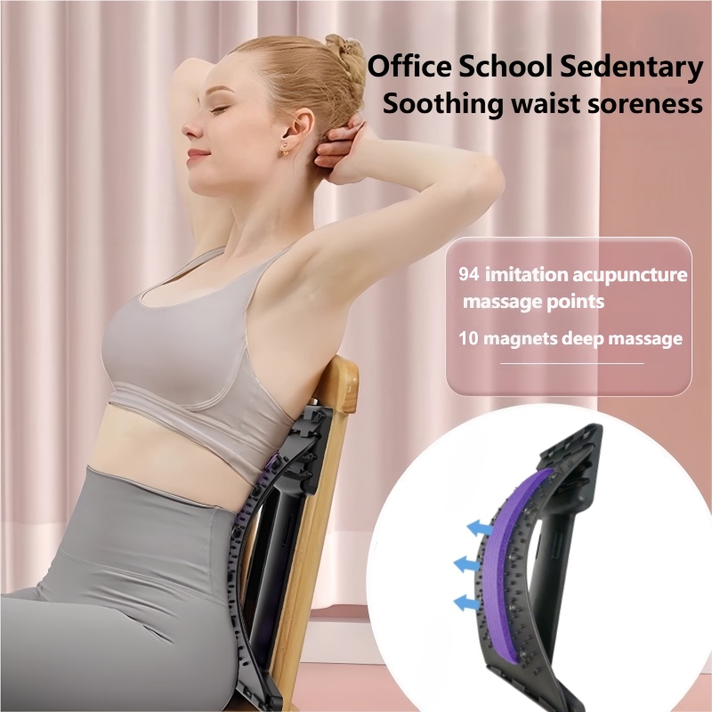 جهاز تمديد الظهر متعدد المستوي - مراجعة Posture Corrector Back وسعره