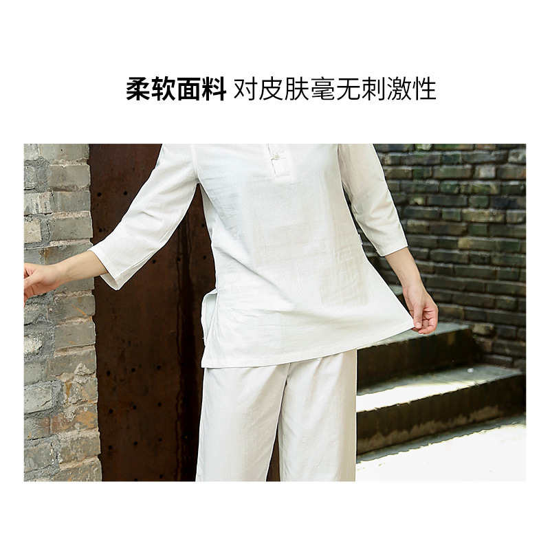 طقم ملابس يوجا جديد لعام 2026  - مراجعة Zen Yoga Fitness وسعره