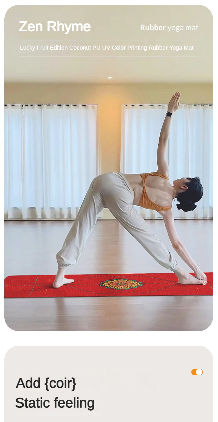 سجادة يوجا من المطاط الطبيعي ب - مراجعة Zen Yoga Fitness وسعره