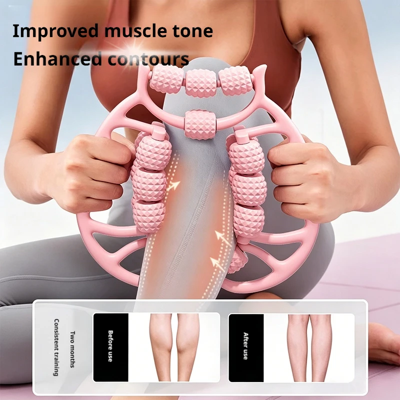أداة تدليك الساق بـ 18 عجلة، ح - مراجعة Yoga Fitness Ring وسعره